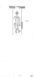 Wasserzeichen DE8730-PO-109912