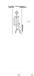 Wasserzeichen DE8730-PO-109975