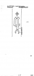 Wasserzeichen DE8730-PO-110029