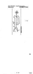 Wasserzeichen DE8730-PO-110046