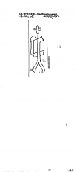 Wasserzeichen DE8730-PO-110082