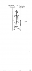 Wasserzeichen DE8730-PO-110095