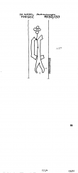 Wasserzeichen DE8730-PO-110136