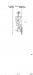 Wasserzeichen DE8730-PO-110157