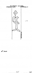 Wasserzeichen DE8730-PO-110653