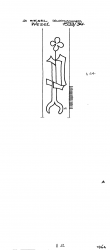 DE8730-PO-110802 - Typ:1 - ID: 85561 - Eintrag Nr.: 78 Wasserzeichen DE8730-PO-110802