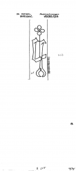 DE8730-PO-110813 - Typ:1 - ID: 85562 - Eintrag Nr.: 79 Wasserzeichen DE8730-PO-110813