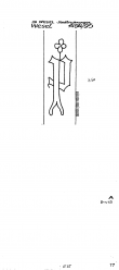 Wasserzeichen DE8730-PO-110953