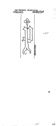 DE8730-PO-110974 - Typ:1 - ID: 85566 - Eintrag Nr.: 4 Wasserzeichen DE8730-PO-110974