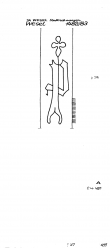 Wasserzeichen DE8730-PO-111203