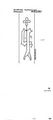 Wasserzeichen DE8730-PO-111206