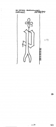 Wasserzeichen DE8730-PO-111894