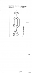 Wasserzeichen DE8730-PO-111903