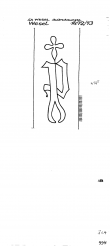 Wasserzeichen DE8730-PO-112094