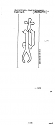 Wasserzeichen DE8730-PO-112110