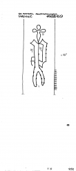 Wasserzeichen DE8730-PO-112166