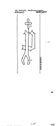 Wasserzeichen DE8730-PO-112205