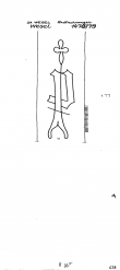 Wasserzeichen DE8730-PO-113611