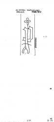 Wasserzeichen DE8730-PO-113795