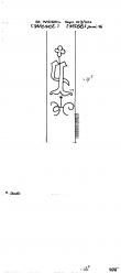 Wasserzeichen DE8730-PO-114261