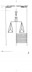 DE8730-PO-116291 - Typ:1 - ID: 85606 - Eintrag Nr.: 1 Wasserzeichen DE8730-PO-116291