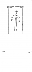 Wasserzeichen DE8730-PO-117879