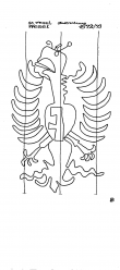 DE8730-PO-160805 - Typ:1 - ID: 85669 - Eintrag Nr.: 10 Wasserzeichen DE8730-PO-160805