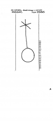 Wasserzeichen DE8730-PO-161590