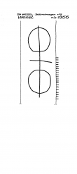 Wasserzeichen DE8730-PO-161664