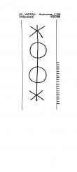 DE8730-PO-161826 - Typ:1 - ID: 85687 - Eintrag Nr.: 1 Wasserzeichen DE8730-PO-161826