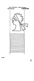 DE8730-PO-20492 - Typ:1 - ID: 85692 - Eintrag Nr.: 49 Wasserzeichen DE8730-PO-20492