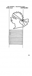 DE8730-PO-20509 - Typ:1 - ID: 85694 - Eintrag Nr.: 51 Wasserzeichen DE8730-PO-20509