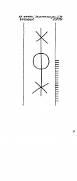 Wasserzeichen DE8730-PO-21998