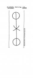 DE8730-PO-22821 - Typ:1 - ID: 85708 - Eintrag Nr.: 39 Wasserzeichen DE8730-PO-22821