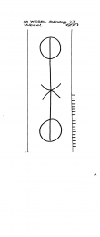 Wasserzeichen DE8730-PO-22822