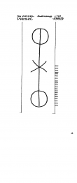 Wasserzeichen DE8730-PO-22823