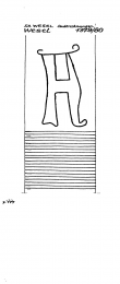 DE8730-PO-26359 - Typ:1 - ID: 85717 - Eintrag Nr.: 7 Wasserzeichen DE8730-PO-26359