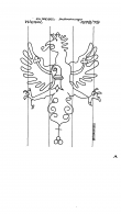DE8730-PO-33729 - Typ:1 - ID: 85736 - Eintrag Nr.: 17 Wasserzeichen DE8730-PO-33729