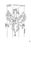 DE8730-PO-33733 - Typ:1 - ID: 85740 - Eintrag Nr.: 18 Wasserzeichen DE8730-PO-33733