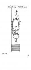 Wasserzeichen DE8730-PO-55330