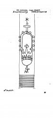 Wasserzeichen DE8730-PO-55331