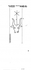 Wasserzeichen DE8730-PO-76027