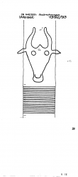 Wasserzeichen DE8730-PO-78201