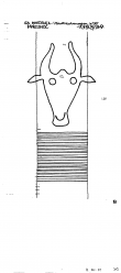 DE8730-PO-78204 - Typ:1 - ID: 85809 - Eintrag Nr.: 1 Wasserzeichen DE8730-PO-78204