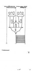 Wasserzeichen DE9045-PO-102678