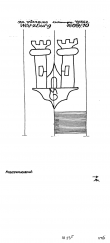 Wasserzeichen DE9045-PO-103284