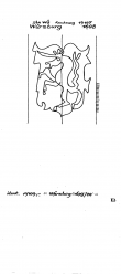 DE9045-PO-125065 - Typ:1 - ID: 85912 - Eintrag Nr.: 109 Wasserzeichen DE9045-PO-125065