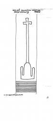 Wasserzeichen DE9045-PO-151507