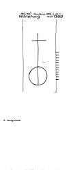 DE9045-PO-161462 - Typ:1 - ID: 85982 - Eintrag Nr.: 7 Wasserzeichen DE9045-PO-161462