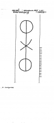 DE9045-PO-161805 - Typ:1 - ID: 85990 - Eintrag Nr.: 45 Wasserzeichen DE9045-PO-161805